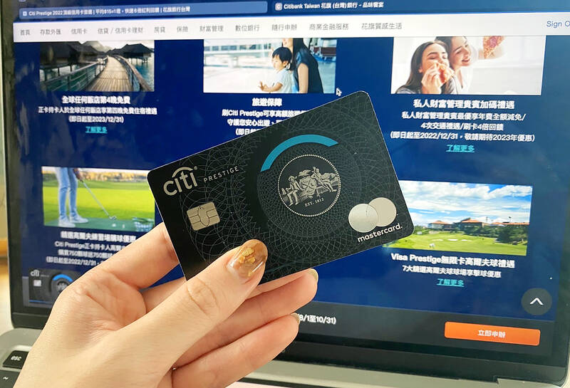 Citi Bank: Experience Cash Back and Rewards Like Never Before with Citi Credit Cards
