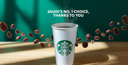 Brew Your Career: Join Starbucks Today!